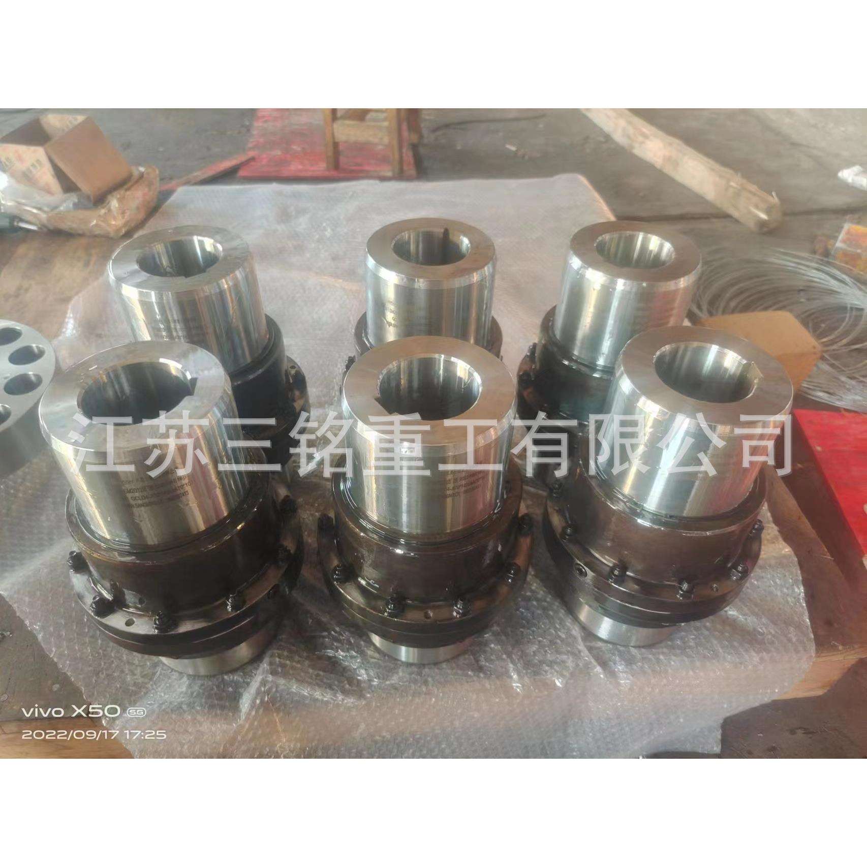 GCLD型电动机轴鼓形齿式联轴器、齿式联轴器、内齿联轴器、联轴器