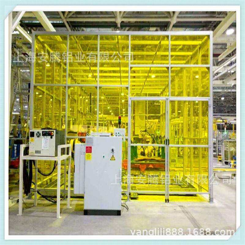 上海南桥工业铝型材 设备防护罩 工作台 机器人安全围栏 弧焊房,鲜花速递/花卉仿真/绿植园艺,割草机/草坪机,淘宝优惠券,粉丝福利购,淘宝优惠卷