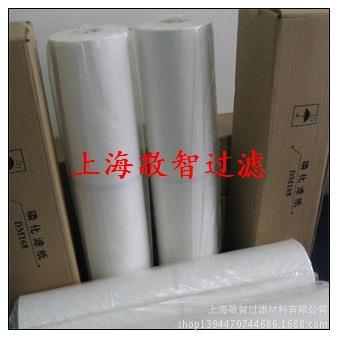 磷化滤纸650mm*50米 500mm磷化排渣过滤机用磷化渣过滤纸无纺布