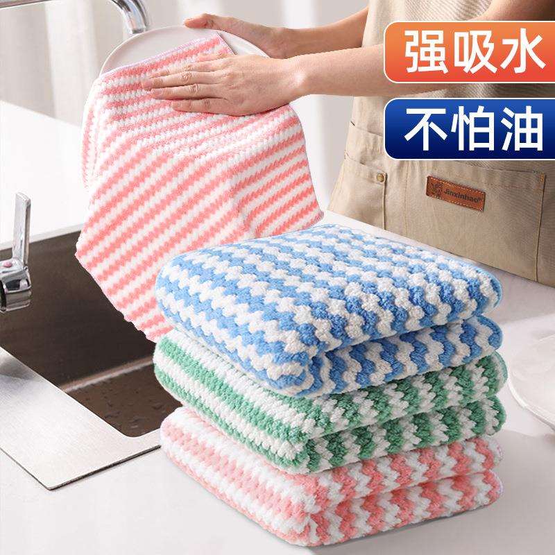 百洁布创意家居家好物厨房用品用具小百货家用大全各种清洁神器生