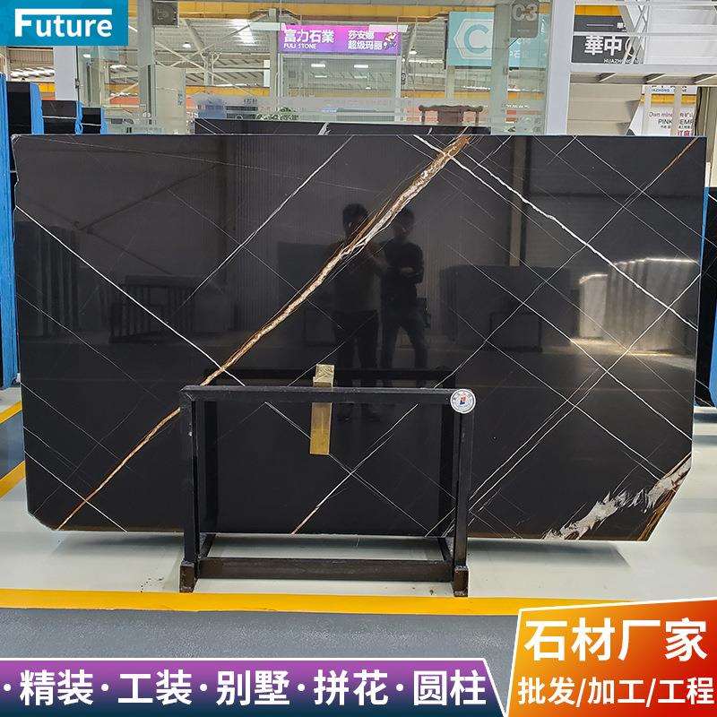 劳伦黑金天然大理石 黑色岩板石砖切割家具加工 岛台柜面餐桌