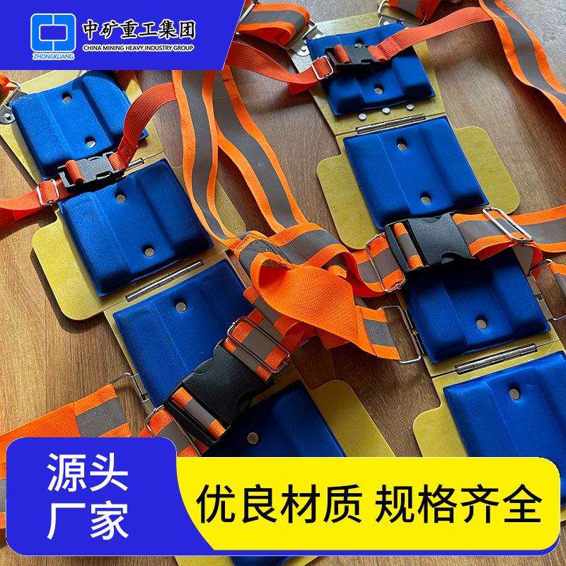 隧道开拓施工防砸保护后背防落石安全背夹 配套反光条安全背夹