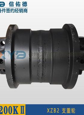徐工XM200K/XM200KII铣刨机 800362714 XZB2 支重轮 履带原厂配件
