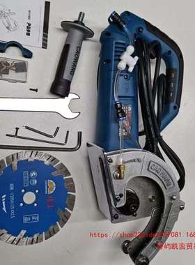 槽王195槽王SE1950单片开槽机切割水电开槽线盒石材切割无尘