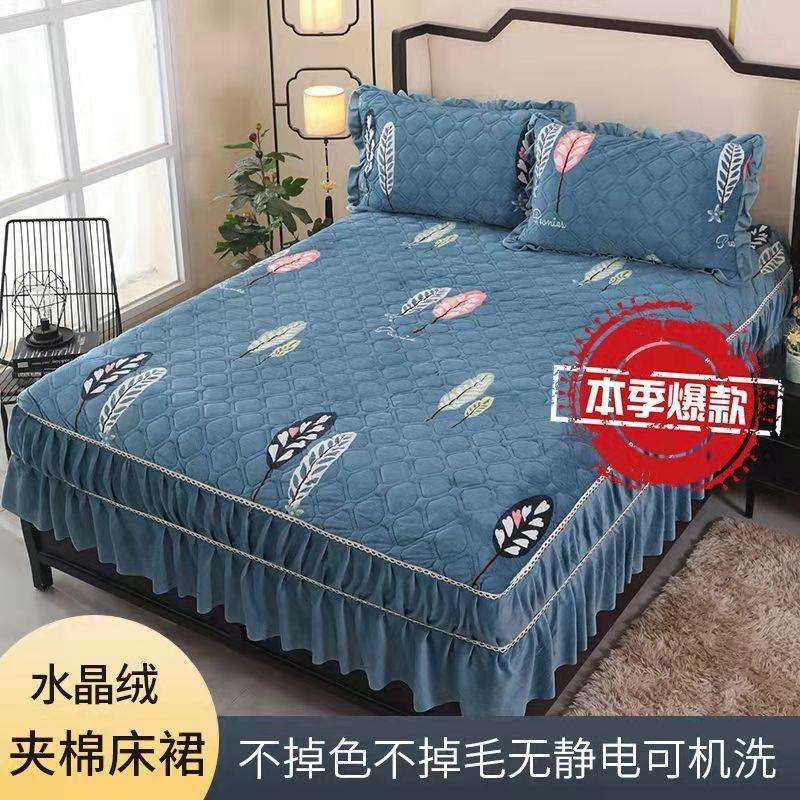 新款水晶绒夹棉床裙三件套保暖床罩床裙款床单单件绒面床笠围格坤