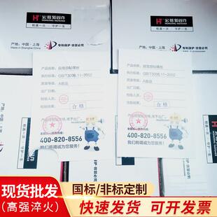 厂价宏挺六角钻尾螺丝自攻螺栓钻钉彩钢瓦顶燕尾丝自钻国标