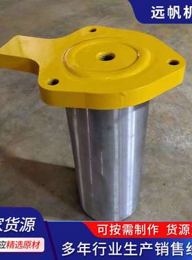 济宁远帆供应 PC1250动臂油缸销轴21N-70-11152