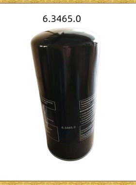 广东替代凯撒空压机配件油滤6.3465.0-B1