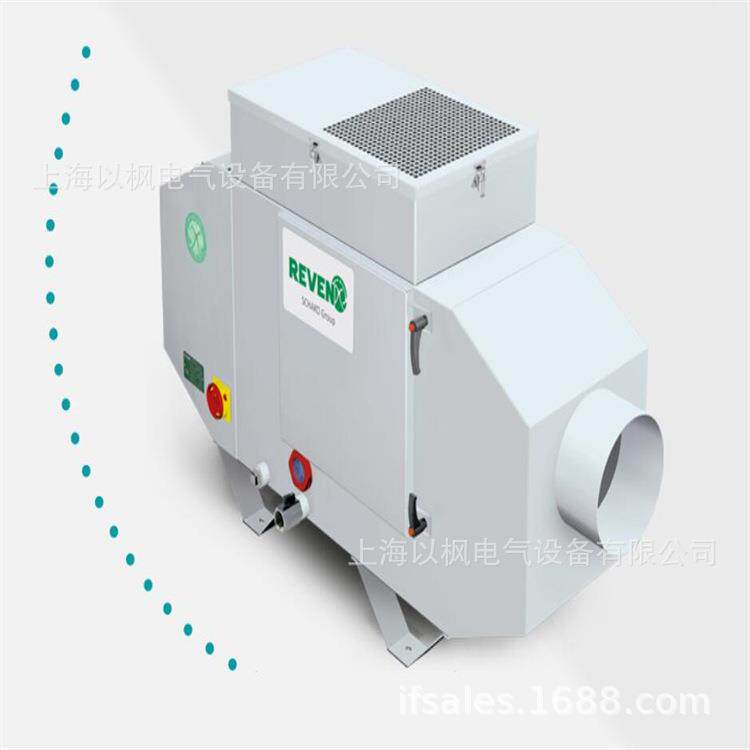 德国REVEN净化器滤芯X-CYCLONE C-2，NO.90-35161