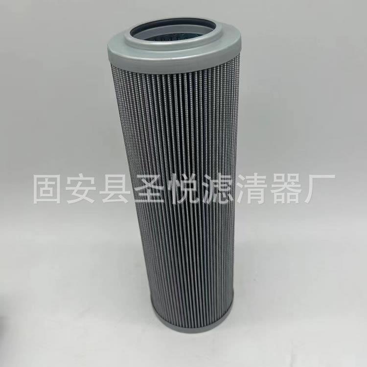 变速箱主泵出口工作滤芯HC8900FKP16H风力发电站液压系统