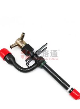 20494 铅笔式喷油器AR50781/AR50783发动机喷油器配件