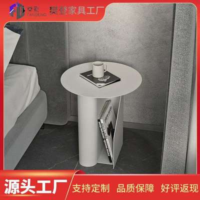 北欧设计师卧室床头柜现代简约白色极简小型创意床边柜轻奢小桌子