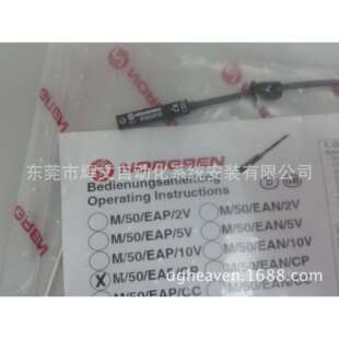 IMI NORGREN诺冠气缸用磁性开关 M/50/EAP/CP 大量库存现货秒发