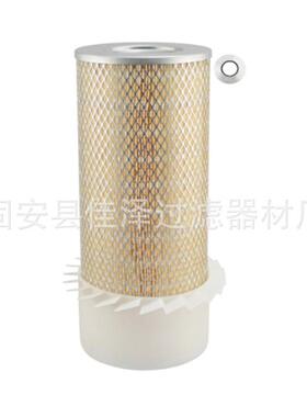 除尘滤筒 AF1733K 空气过滤器 HV滤纸