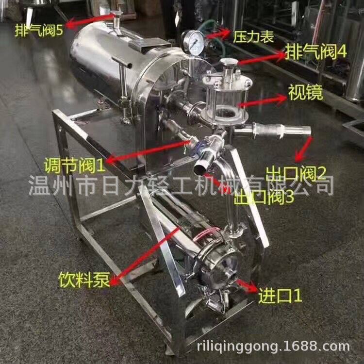 不锈钢硅藻土过滤机硅藻土过滤器卧式硅藻土过滤机