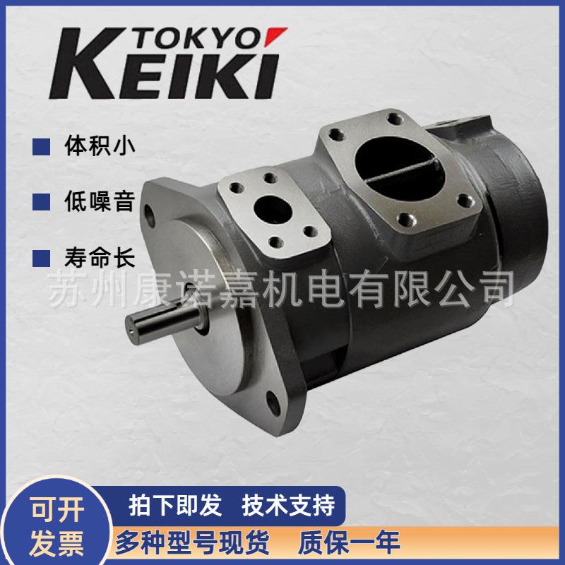 TOKIMEC东京美液压泵 PVE19RW Q1830 船舶舱盖油泵