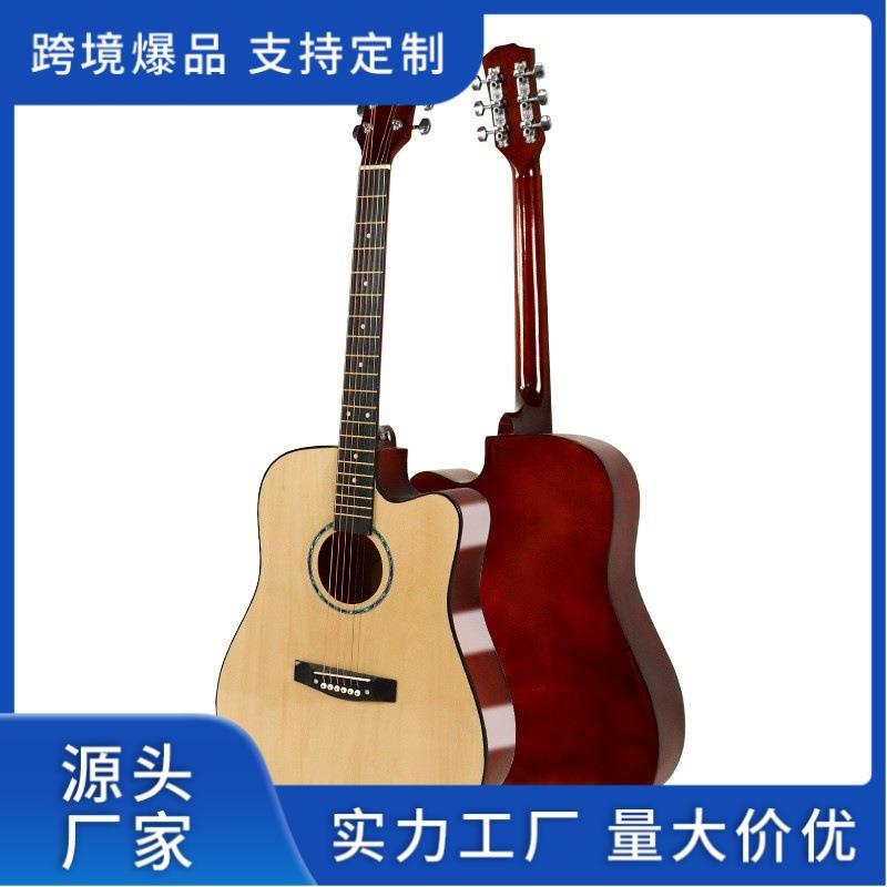 41寸民谣木吉他 擦色亮光吉他 外贸进出口吉他guitar真实工厂吉他