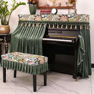 钢琴防尘罩全罩简约琴罩钢琴套轻奢加厚电钢琴布遮盖布