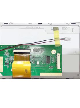现货Hantronix HDA700L-GHL-RLB 327000139 显示屏液晶屏 液晶模