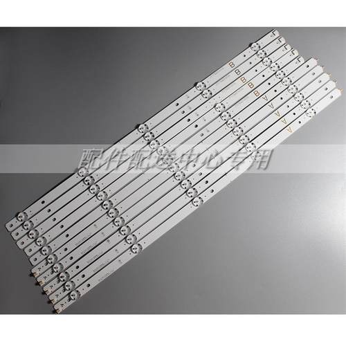 10条*VIZIO 18Y D60-F3 A_REV00_50LED_171206 3PCM00746A 745A