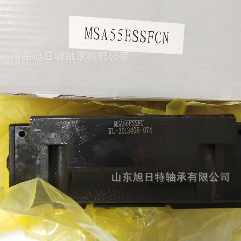 MSA55ESSFCN PMI银泰直线导轨 MSA55E PMI直线导轨