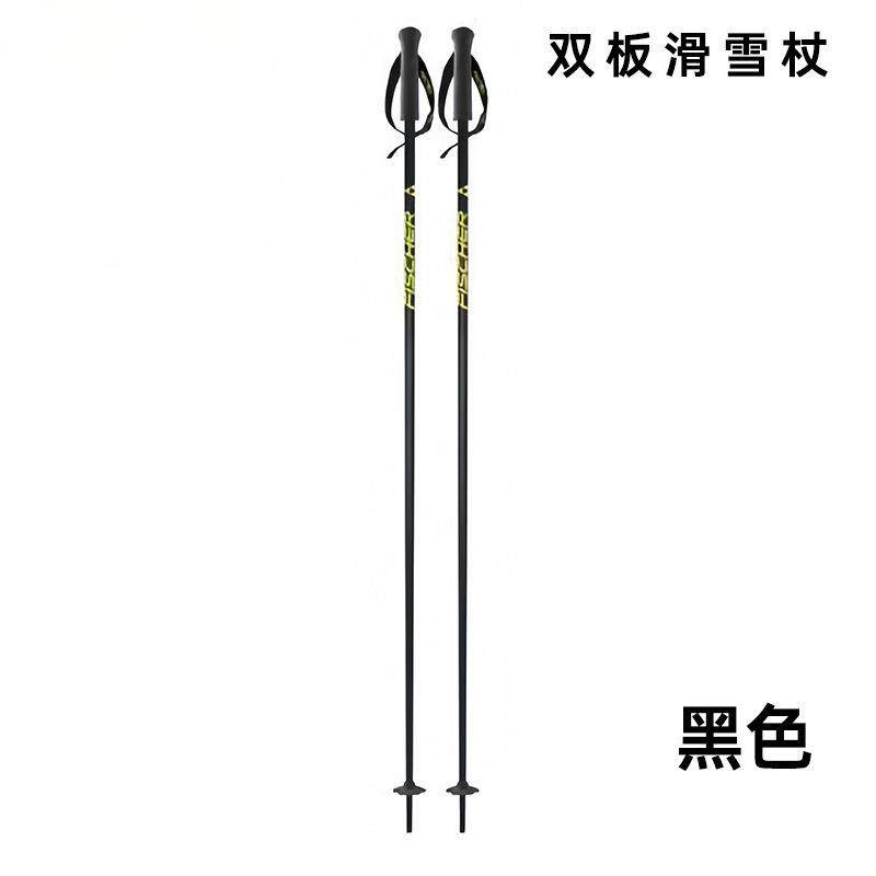 rche0滑雪雪fis尤泽雪杖双板10铝镁合金轻质细杖菲舍尔动力