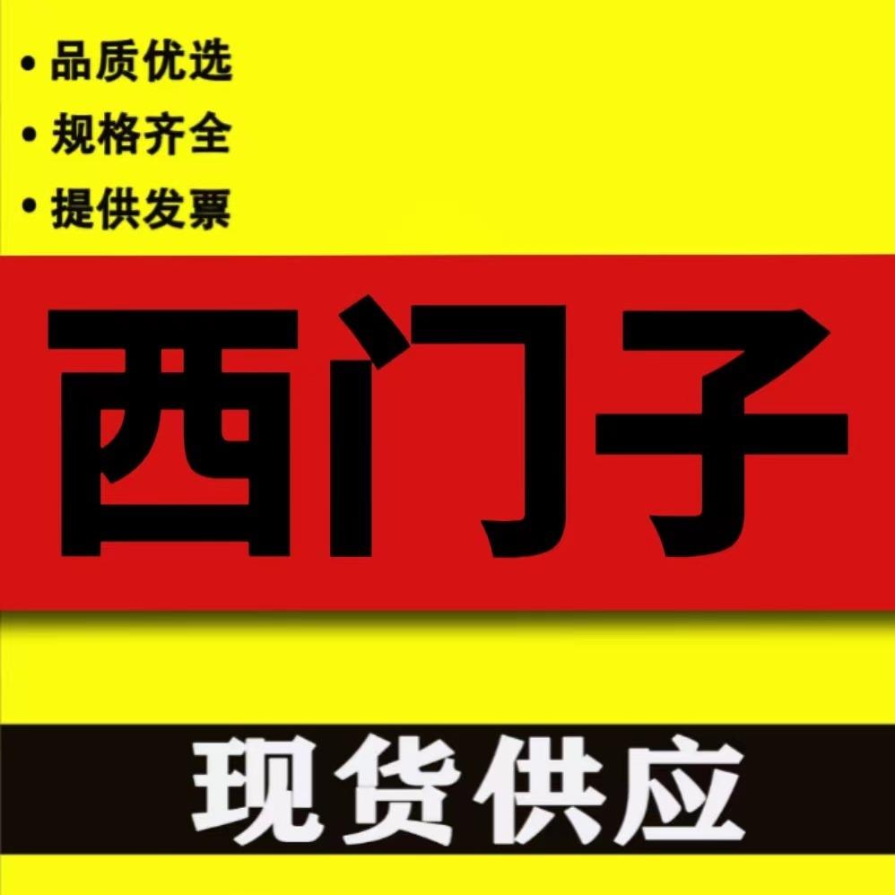 CPU主机S7200 6ES7-214-1AD23/1BD23/2AD23/2BD23-0XB8/216-