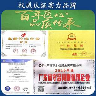 低温焊锡条138度熔点环保无铅锡条锡铋焊条Sn42Bi58无铅低温锡条