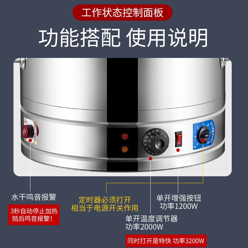 包子机小笼包早餐全自动蒸汽蒸包炉商用机器店台式蒸电小型蒸锅炉