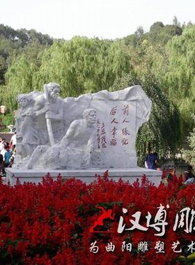 种树场景雕塑玻璃钢仿铜人物雕塑树铸铜劳做植户外人物雕塑定制动