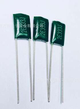 CL11 涤纶绿色薄膜电容器2J471J 630V 470PF 麦拉电容器