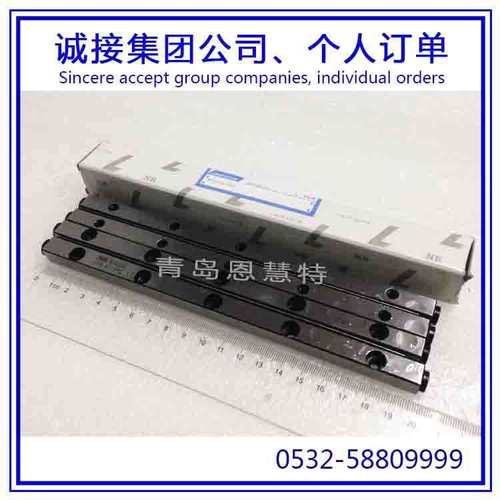 NB交叉滚子导轨NV4120-17Z NV4160-23Z NV4200-29Z导轨08