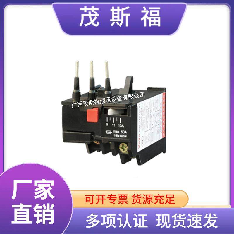 供应原装T16DM 0.11-0.16A过流保护热过载继电器 现货直发