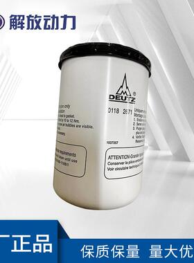 道依茨1013发动机配件 机油滤芯01182671 燃油滤清器 工程机械用