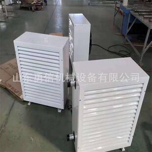 矿用防爆暖风机大功率低噪音暖风机掘进工作面快速供暖装置暖风机