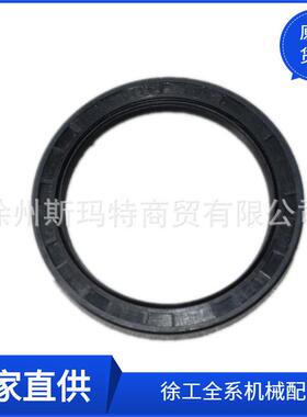 供应徐工原厂压路机配件FB160×190×15油封801101754
