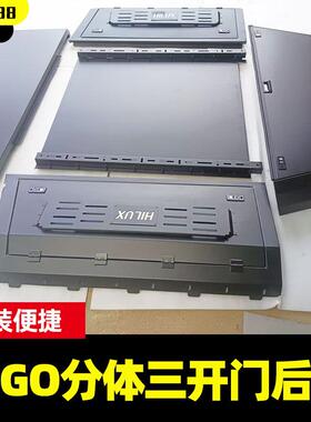 海拉克斯vigo revo sr5皮卡车锰钢三开门高盖后箱盖分体需拼装版