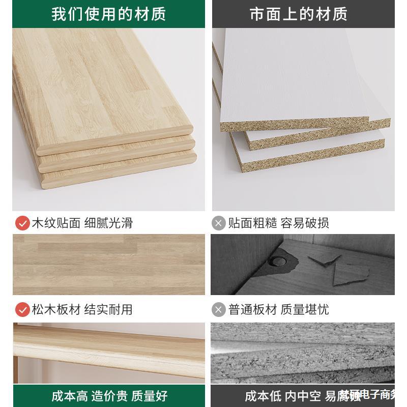 儿童书柜家用实木宿舍多层松木书架学生放书客厅置物架简易收