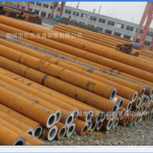 37Mn 34Mn2V 30CrMo 35CrMo、STH11、STH21、STH22钢管ASTM A179