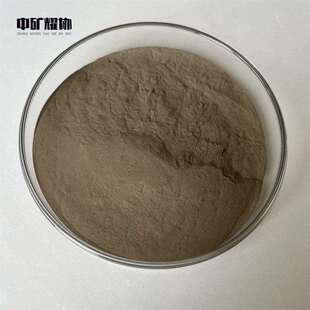 厂供白铜粉 铜镍合金粉 锌白铜粉CuNi18Zn18铜镍粉白铜粉高纯铜粉