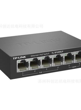 普联（TP-LINK）百兆PoE交换机/4FE(PoE)+2FE TL-SF1006LP