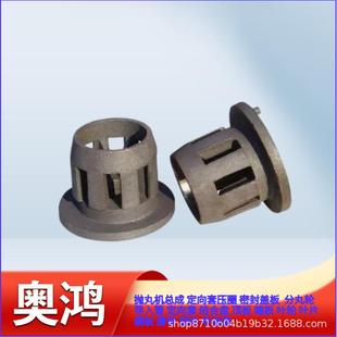 五金件表面除锈吊钩式抛丸机高珞分丸轮耐磨铸造配件抛丸机分丸轮