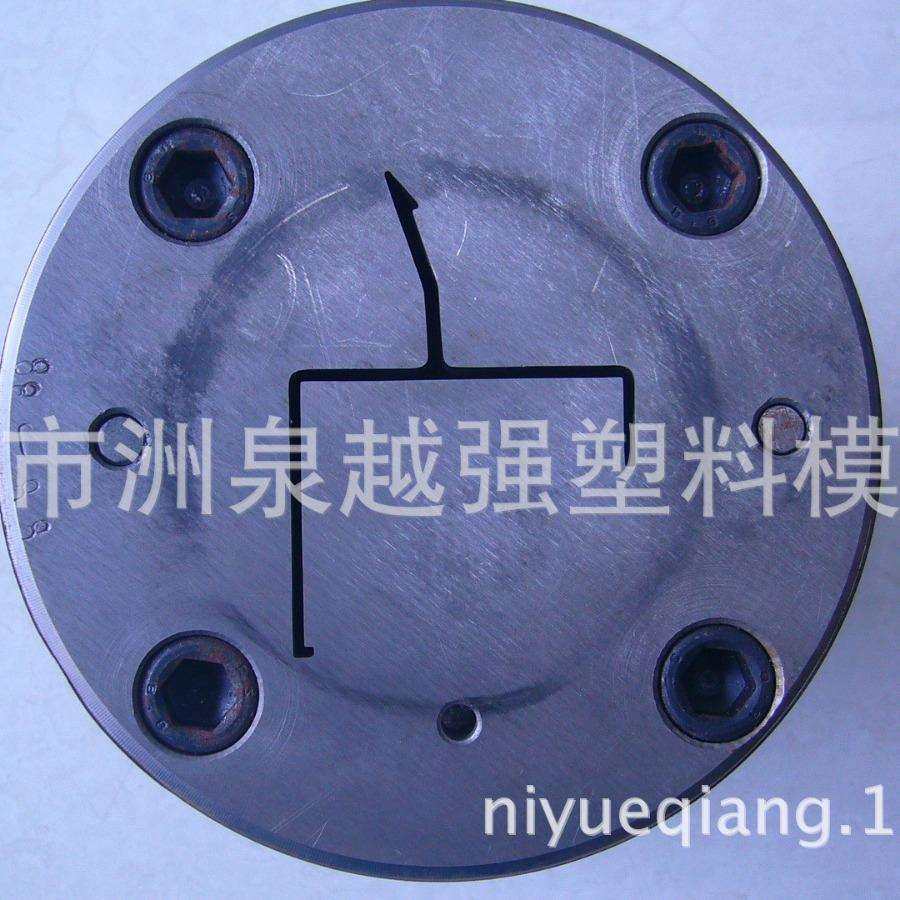供应PVC冷挤 冷顶 冷推挤出模具 型材模具 标价条模具 嘉兴模具