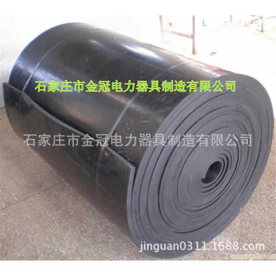 配电室黑色绝缘橡胶垫/胶板10kv厚度5mm1*5米/卷现货