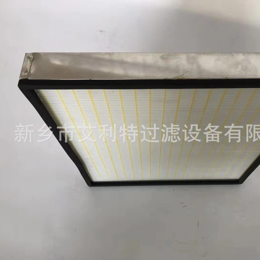 艾利特板框滤新风柜初级板式过滤网G4YK.板框滤芯628*542*46