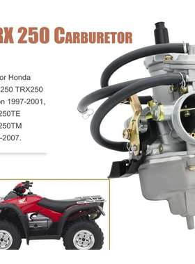 化油器油开关TRX 250 TRX250 Recon TRX250TM TRX250TE ATV 250