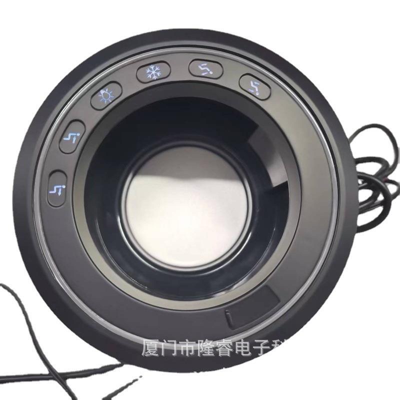 保温制冷加热杯座杯架音乐震动振动按摩功能沙发配件电动推杆控制