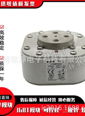 170M7078 170M7079 170M7080 170M7081巴斯曼熔断器现货170M7082