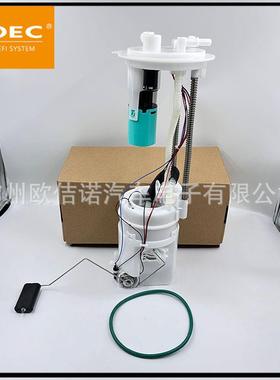 汽油泵总成17040-1LA0B 170401LA0B 170403ZD0A 17040-3ZD0A