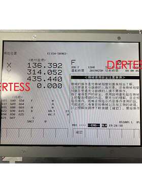 LM64P83L LM64183P LM6418396R LM64P839通用屏